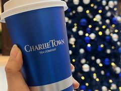 -CHARLIETOWN红茶公司(南京万象天地店)