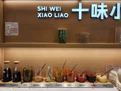 -小满手工粉(北京富力广场店)