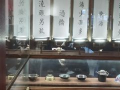 -松鹤面馆·古法焖肉面(观前店)