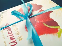 -甜心贝拉(西平路店)