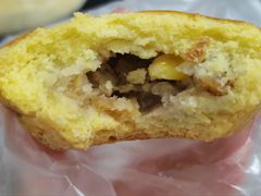 -占西饼店