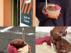 -Dip in Gelato(富民路店)