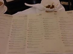 android_upload_pic-广交会威斯汀酒店