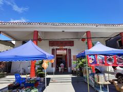 -崖口云吞(中堡店)