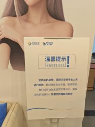-苏亚医美·高端注射明星整形机构