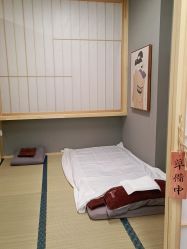 -姜美堂·蒸姜除湿の纤体美颜馆