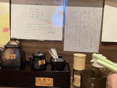 -雷神拉面(财富中心玉米楼店)