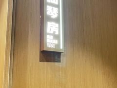 -蚝大仙横琴生蚝火锅(日月贝店)