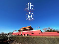 -故宫博物院(故宫)