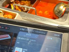 -海底捞火锅(公益西桥店)