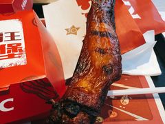 -肯德基(华徐店)