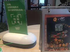-徽珍源(龙茗路店)