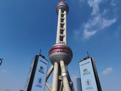 -陆家嘴中心绿地