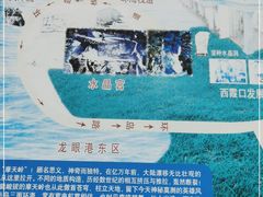 -摩天岭风景区