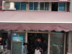 -贵州特色羊肉粉(北岸印象店)