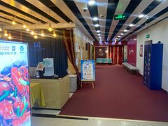 -卓美LAMDA戏剧演讲与培训中心(亚运村店)