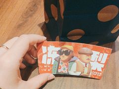 -瑞幸咖啡(大连罗斯福广场一层店)