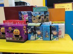 -乐博乐博少儿编程·机器人编程·信息学竞赛(杨浦五角场校区)