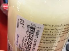 -王权免税店(普吉市区店)