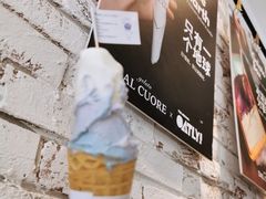 -Dal Cuore 达可芮冰淇淋(陕西北路店)