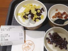 -杏好遇见你(总店)
