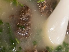 -宋老三苏肉羊肉汤老店