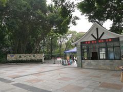 -广州珠江公园