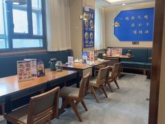 -海记品鸽·新疆菜(开发区店)