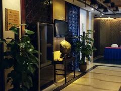 -甸园锦江宾馆(北外滩店)