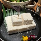 感谢大众点评让我中了0元