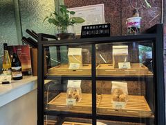 -银星皇冠假日酒店美食阁