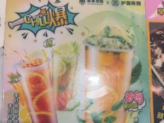 -翠华餐厅(正佳广场店)