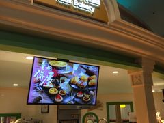 -美食小镇·观赏珍稀鸟类·长隆熊猫酒店