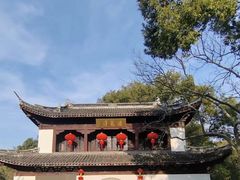 -汇龙潭