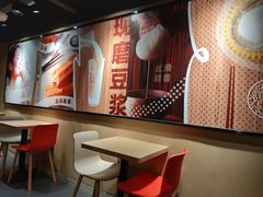 -永和大王(赤峰路二店)
