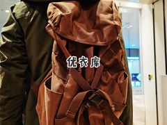 -优衣库(天津鲁能城购物中心店)