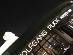 -WOLFGANG PUCK KITCHEN & BAR(迪士尼小镇店)
