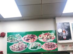 -凤城康记饭店
