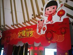 -宁波影都(鄞州印象城店)