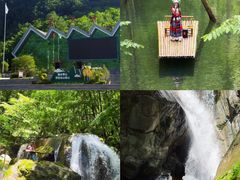 -牛背梁国家森林公园