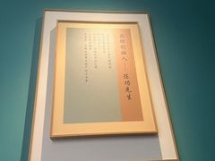 -锦艾·推拿艾灸&疗愈SPA(凯德1818店)