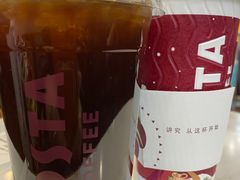 -COSTA COFFEE(恒基名人购物中心店)