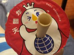 -蜜雪冰城(山东路店)