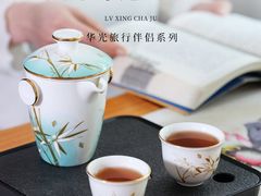 -松雷商业(南岗店)