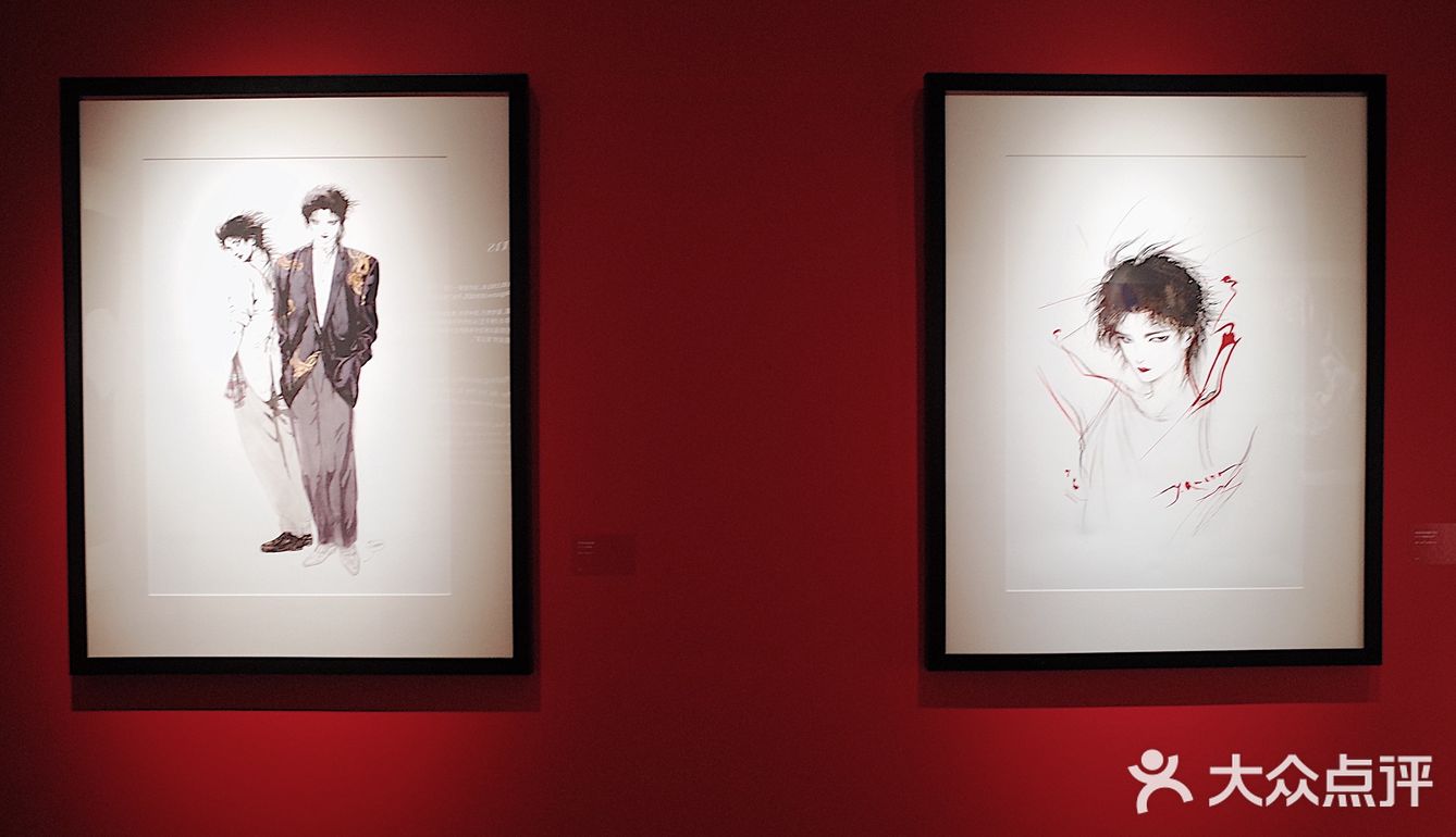 魔都看展 | 天野喜孝·白昼的幻想