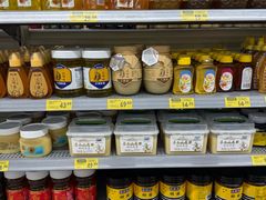 -沃尔玛购物广场(燕郊店)