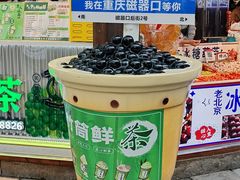 -磁器口古镇