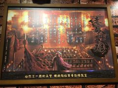 -MAX伯爵趣味互动密室逃脱(大坪D馆店)