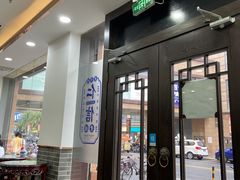 门面-仁信老铺(盈信城市广场B区店)