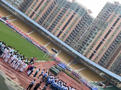 -广东省人民体育场